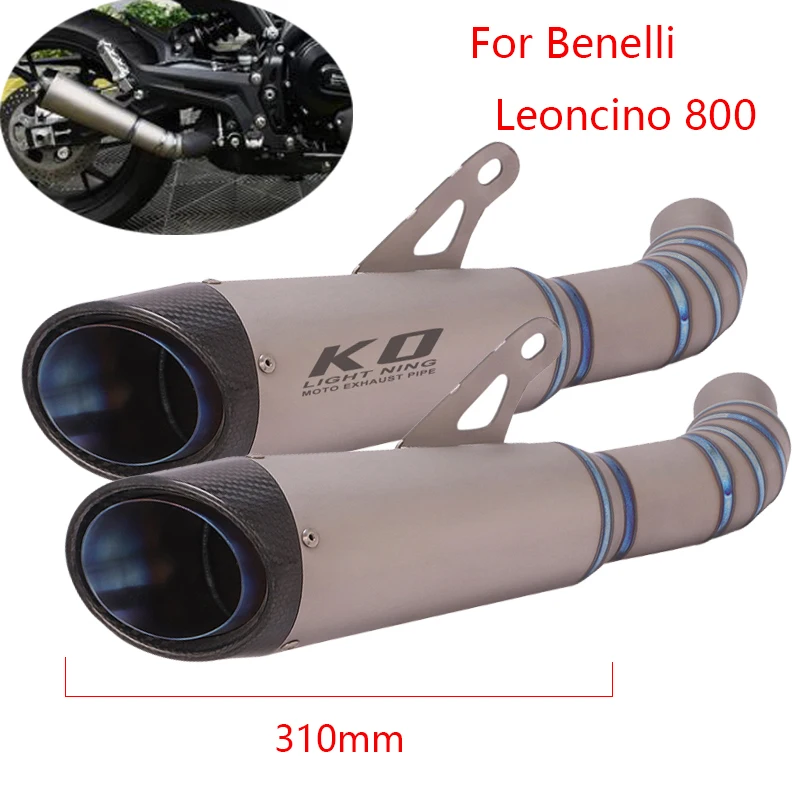 

Titanium Alloy Motorcycle Exhaust System For Benelli Leoncino 800 Slip On 51MM Muffler Tip Mid Link Pipe Reserve Catalyst 310mm