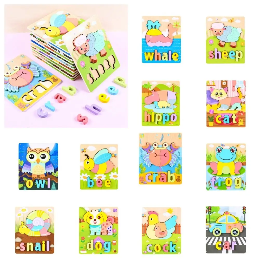 

Car Cartoon Animal Traffic Jigsaw Brain Teaser Bee Cartoon 3d Wooden Puzzle Frog Montessori Toy for Children