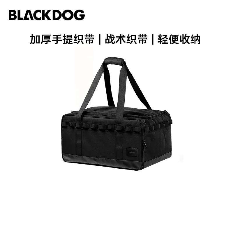 

Blackdog BD-SNB002 Outdoor Camping Storage Box Large Capacity Outing Sundry Bag 300D Oxford Cloth Sundries Storage Handbag