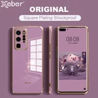 Мягкий силиконовый чехол с квадратным покрытием для телефона Huawei P50 Pro P40 Lite P30 P20 P Smart Mate 40 30 20 20X 10, позолоченная задняя крышка