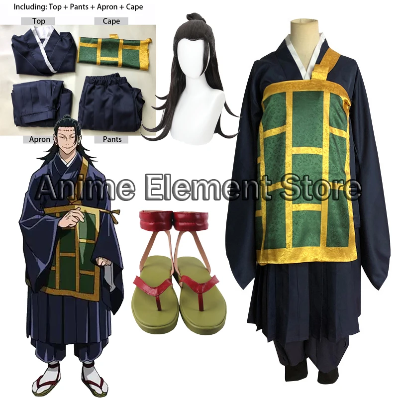 Костюмы для косплея джутсу кайсена из аниме Geto Suguru школьная форма кимоно черные