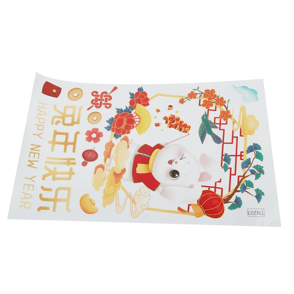 

Glass Sticker Films Glass Static Sticker Offices Restaurants Home Decoration New Year New Year Decor Static 37 X46cm
