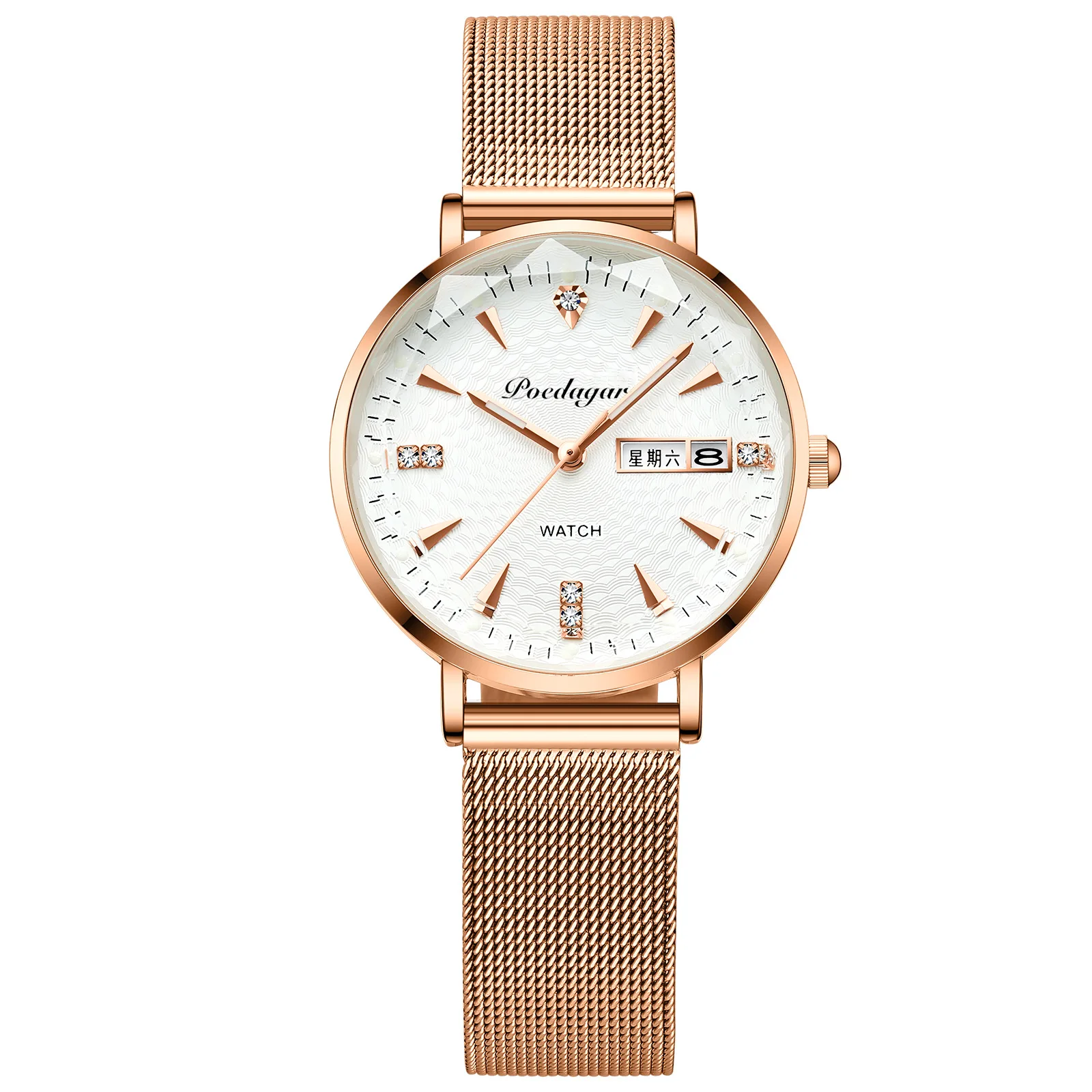 POEDAGAR Fashion Waterproof Luminous Double Calendar Quartz Women's Watch Prism Mesh Strap Versatile Watch Sapphire Glass