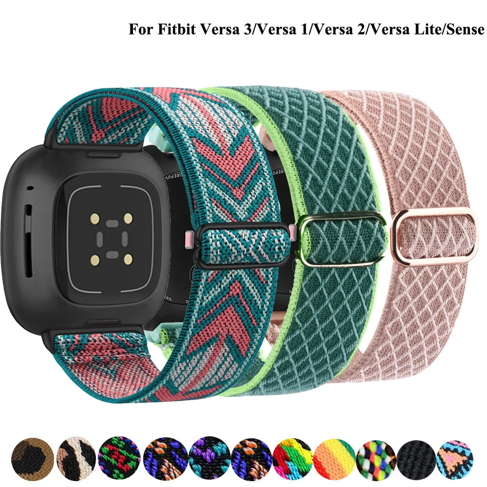 

Elastic Woven Loop Strap for Fitbit Versa 3 2 Versa Lite Band Adjustable Nylon Sport Watchband Bracelet for Fitbit Sense Band