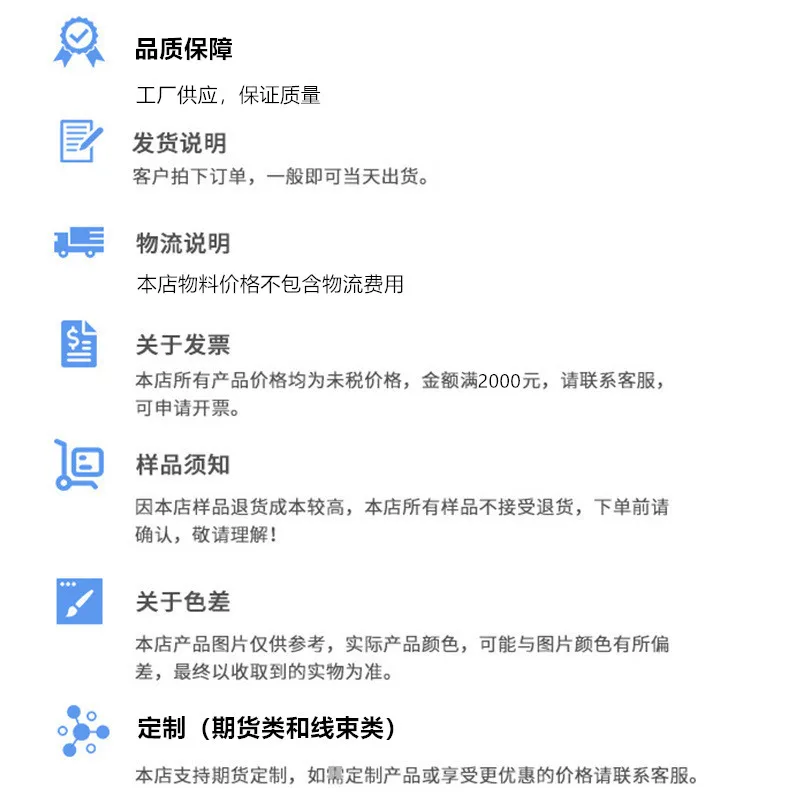 10 комплектов автомобильного разъема DJ70 421-2 3-10