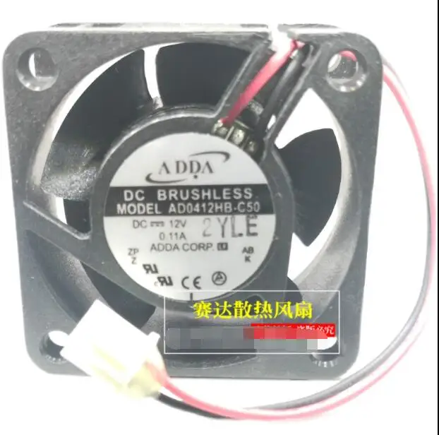 Охлаждающий вентилятор для сервера ADDA AD0412HB-C50 DC 12V 0.10A 40x40x20 мм