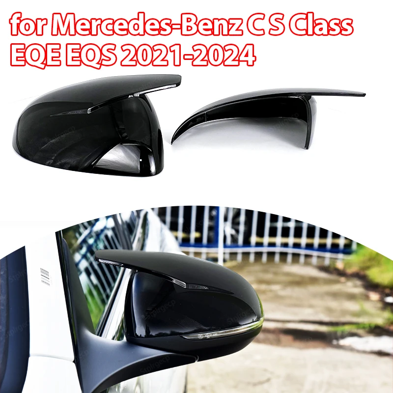 

S680 Guard X206 C200 C220 C260 C300 глянцевый черный для Mercedes-Benz EQE V295 EQS V297 крышка зеркала на замену