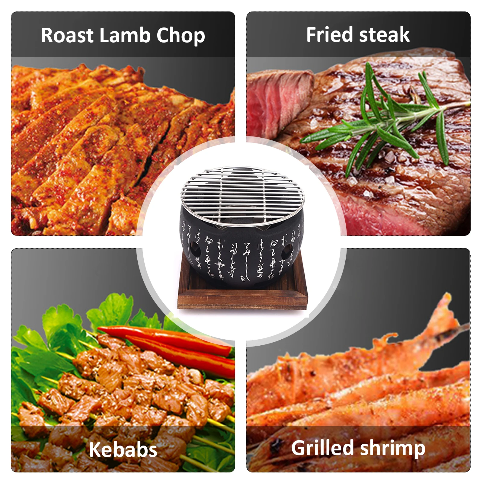 Японская плитка для барбекю с круглыми чернилами японская плита спиртовая