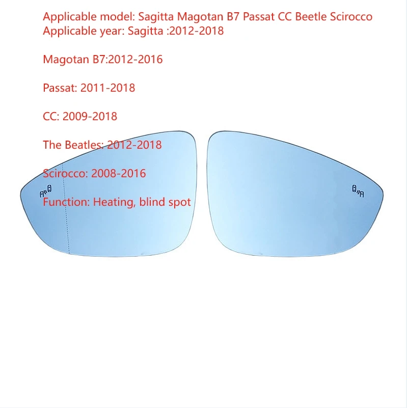 Автомобильные аксессуары Cycco для Sagitta Magotan B7 Passat CC Beetle параллельное изменение