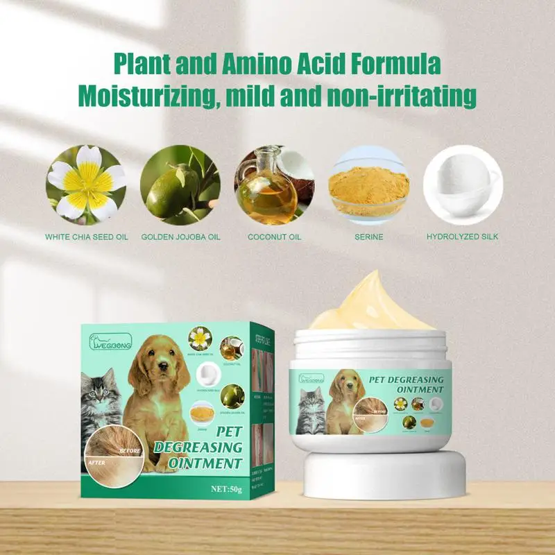 50 г кремы для ухода за домашними питомцами крем-смазка мытья тела Кондиционер