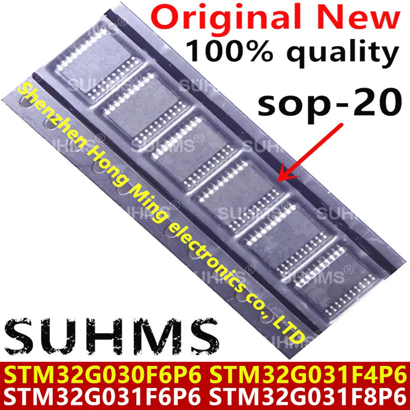 (1 шт.) 100% новый STM32G030F6P6 STM32G031F4P6 STM32G031F6P6 STM32G031F8P6 32G030F6P6 32G031F4P6 32G031F6P6 32G031F8P6 sop20