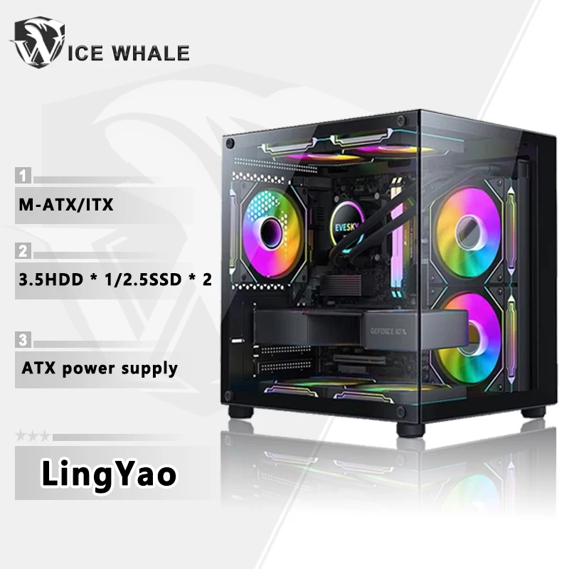 Корпус для ПК настольного компьютера ICE Whale LingYao Mini DIY Sea ...