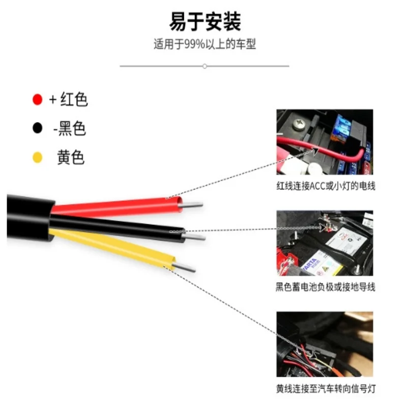 2 шт. Автомобильные светодиодные ленты для дневных ходовых огней 30 см 45 60
