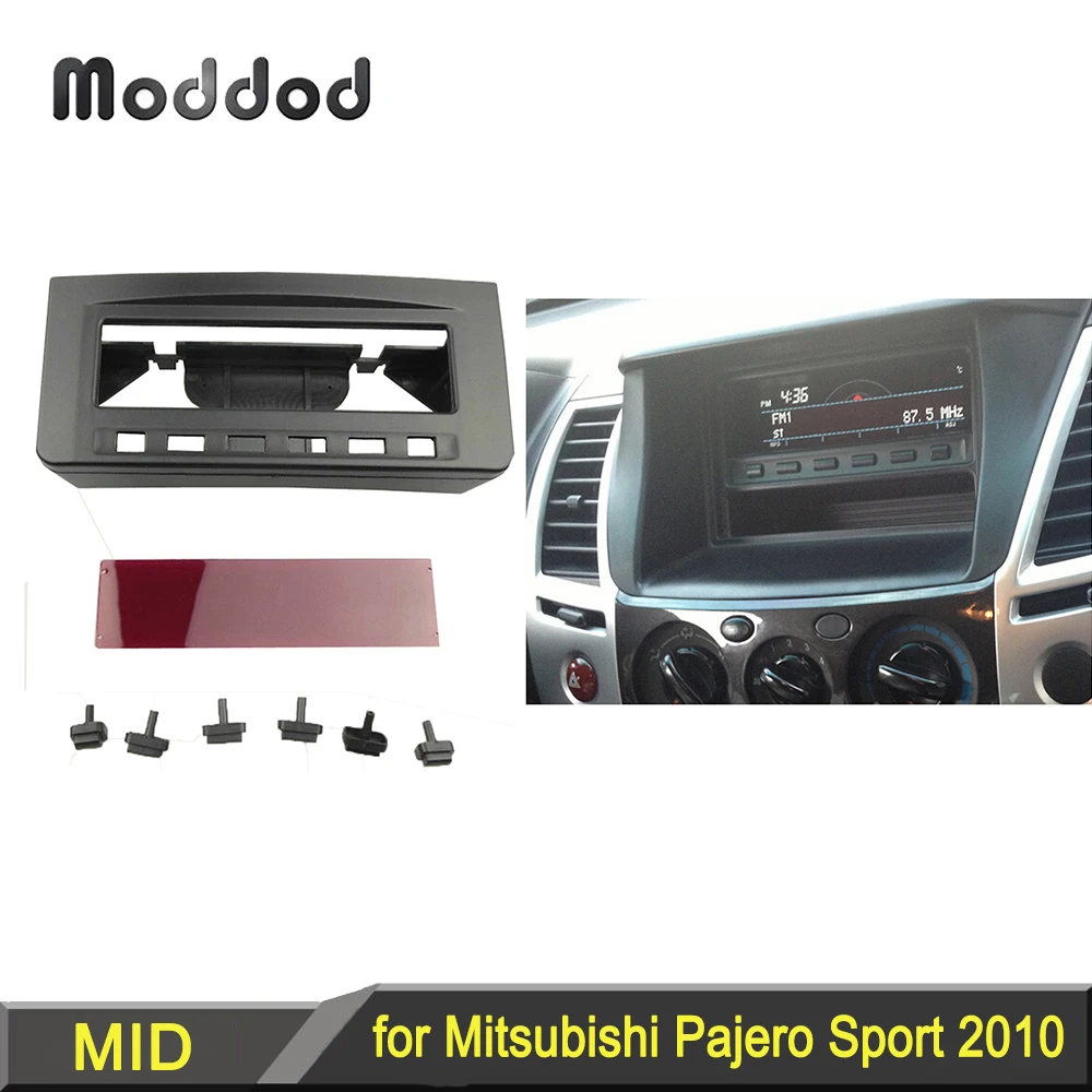 Для Mitsubishi Pajero Sport Triton L200 Mornitor MID Radio DVD средняя стереопанель приборная панель монтажная Монтажная отделка комплект Fascia