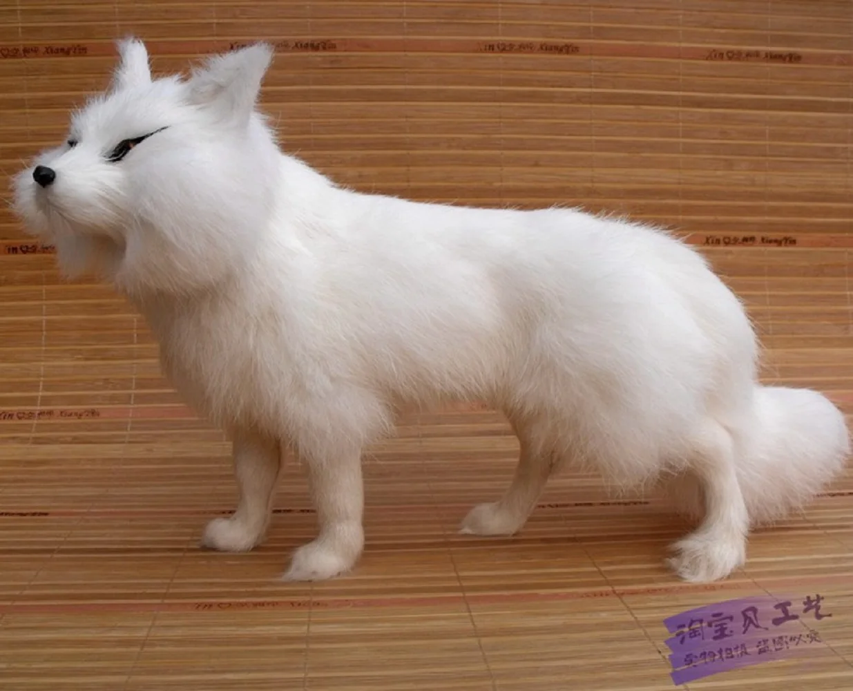 

big simulation walking fox toy plastic&fur white lucky fox doll gift 35x12x23cm