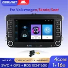 Автомобильный мультимедийный плеер Ossuret, стерео-система на Android 10, с GPS, для Volkswagen, Skoda Octavia, golf 5, 6, touran, passat B6, polo, Jetta, типоразмер 2 Din