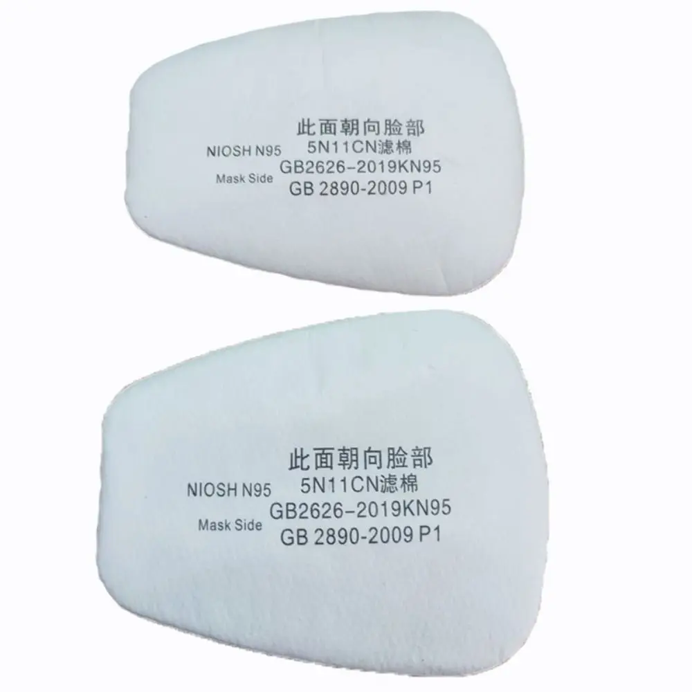 

Хлопковые фильтры для респираторов 5N11CN 3701CN