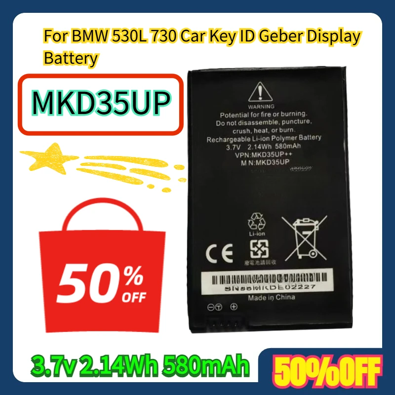 Фото Для BMW 530L 730 автомобильный ключ ID Geber дисплей аккумулятор MKD35UP 3,7 В 2,14 Втч 580 мАч №1