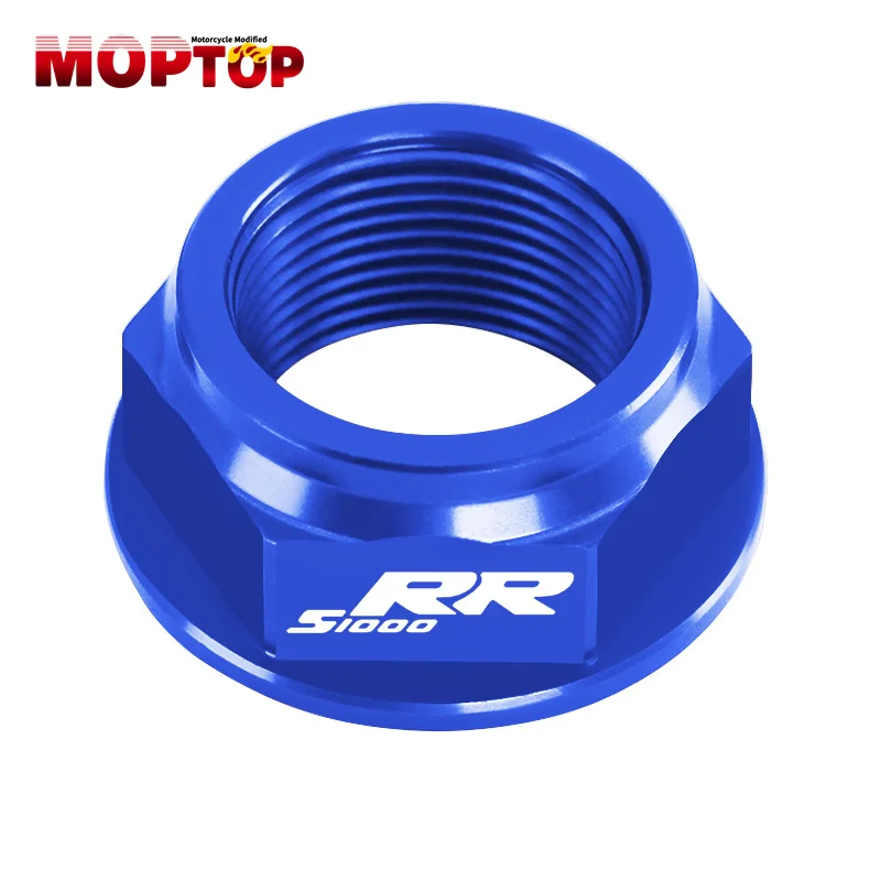 Для S1000R 14-2017 S1000RR 09-2017 мотоциклетный поворотный рычаг вал гайка болт крышка
