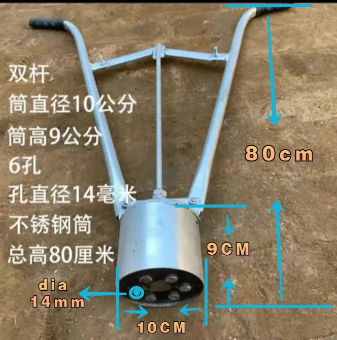 

Блок для брикетирования навоза