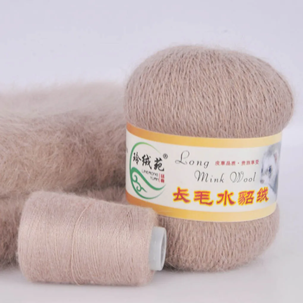 Нитки пух. Long Mink Wool цвет #21. Пряжа пух норки long Mink Wool. Норка пух пряжа 20 long Mink. Пряжа норка длинноворсовая long Mink Wool.