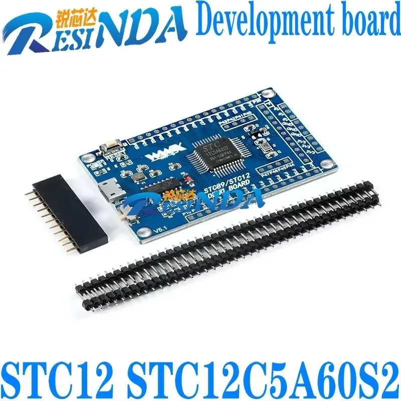 Основная плата STC12 STC12C5A60S2 51 разработки микроконтроллера двойной