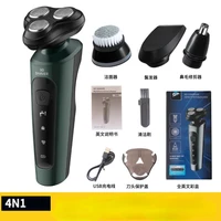 4 in1 multifunction electric shaver wet dry use beard trimmer rechargeable shaver for men barber shaving machine electric razor