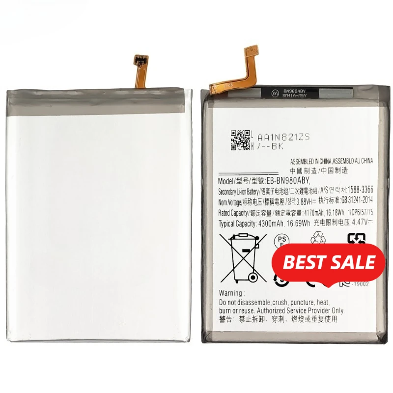 Фото Аккумулятор EB-BN980ABY для Samsung NOTE 20, 0 циклов зарядки, высокое качество, высокая емкость, сменная батарея класса А, с инструментами для установки №2