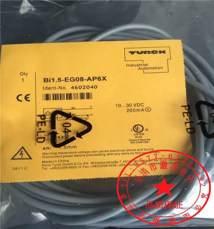 BI1.5-EG08-AP6X BI1.5-EG08-AN6X Датчик приближения новое высокое качество