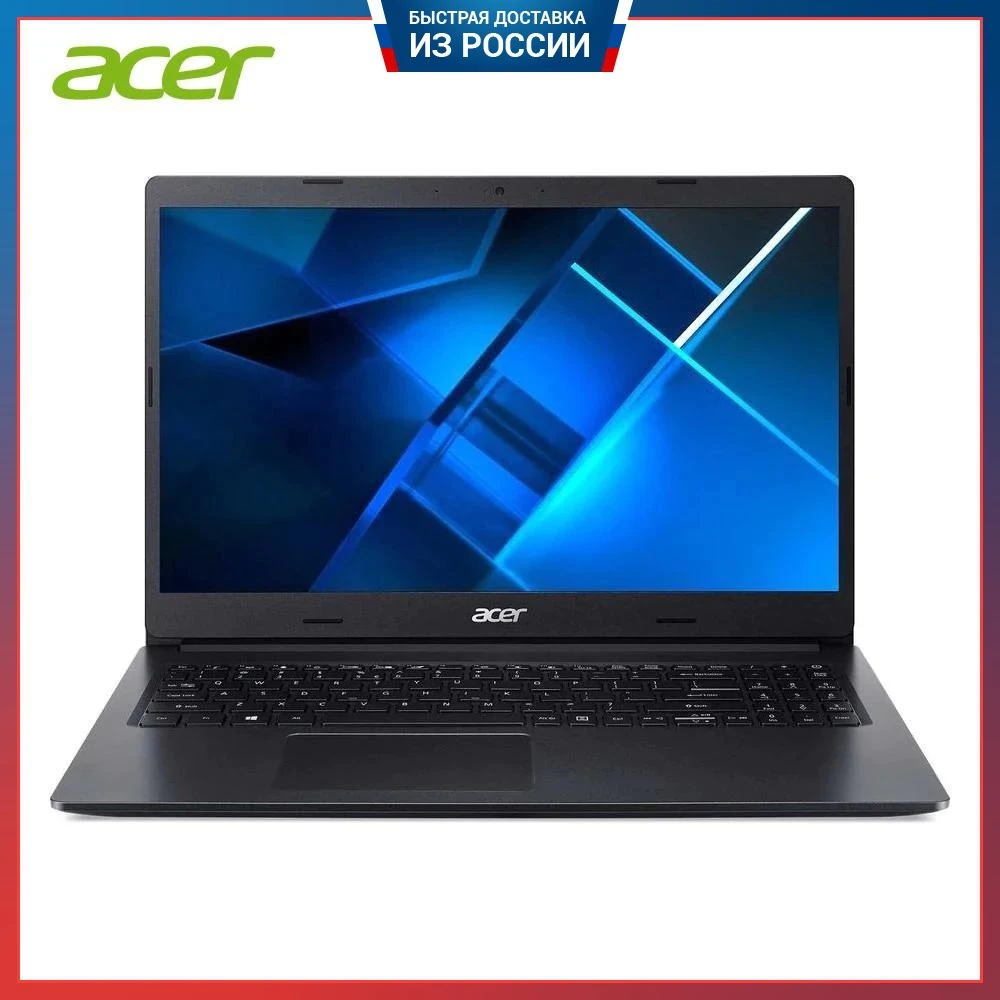 Ноутбук Acer Extensa 15 EX215-22-R8MY 15.6" TN AMD Ryzen 3 3250U 4 Гб 128 SSD Radeon Graphics Win10 NX.EG9ER.00R |