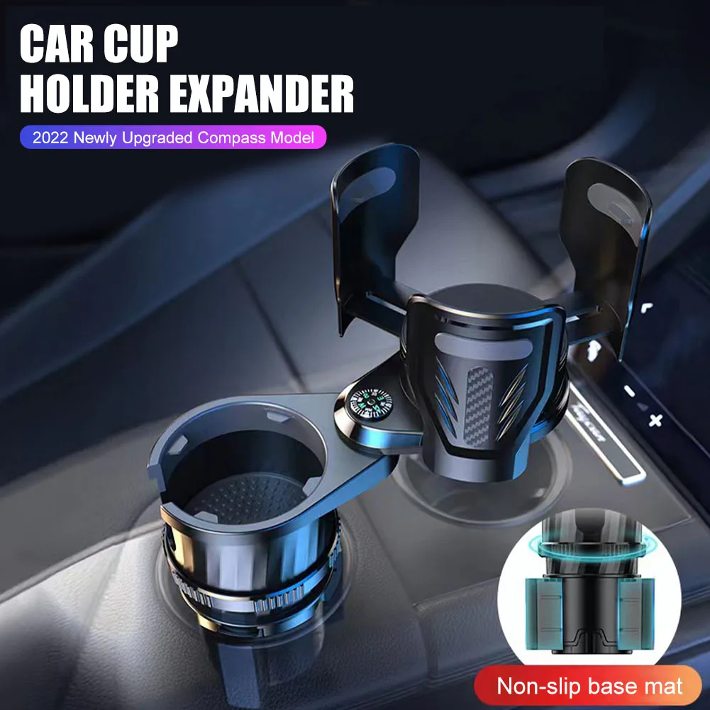 

2022 Newest Dual Car Cup Holder Expander, Multifunction Drink Adapter Adjustable Expandable Cupholder Car Cup Holder Adapter