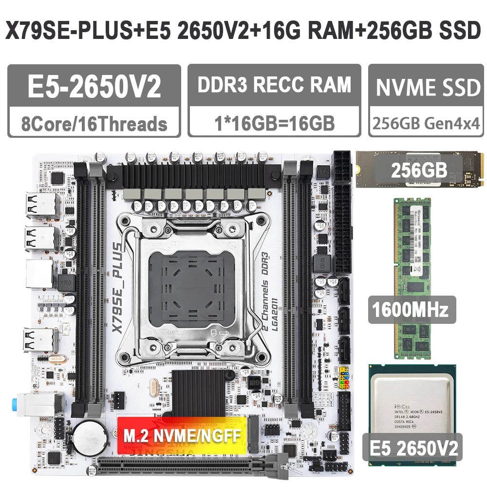 Материнская плата X79 LGA 2011 E5 2650 V2 1x16 ГБ = 16 DDR3 1600 МГц ECC/REG Комплект оперативной