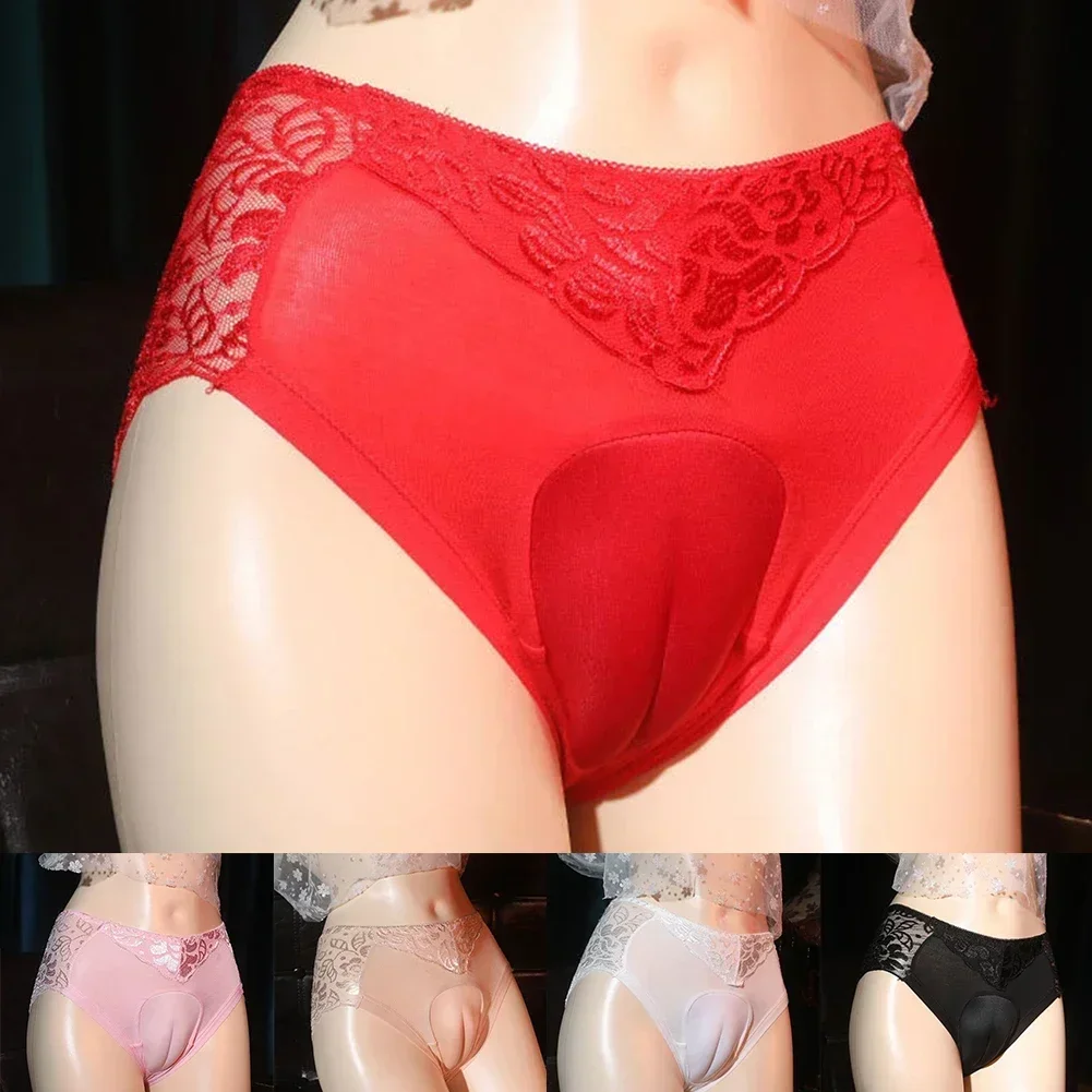 Сексуальное мужское нижнее белье с верблюжьим носком