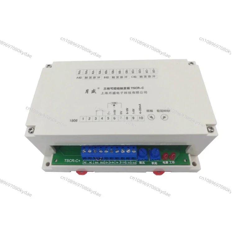 Многофункциональная Трехфазная ТРИГГЕРНАЯ плата тиристора Со сдвижным фазовым