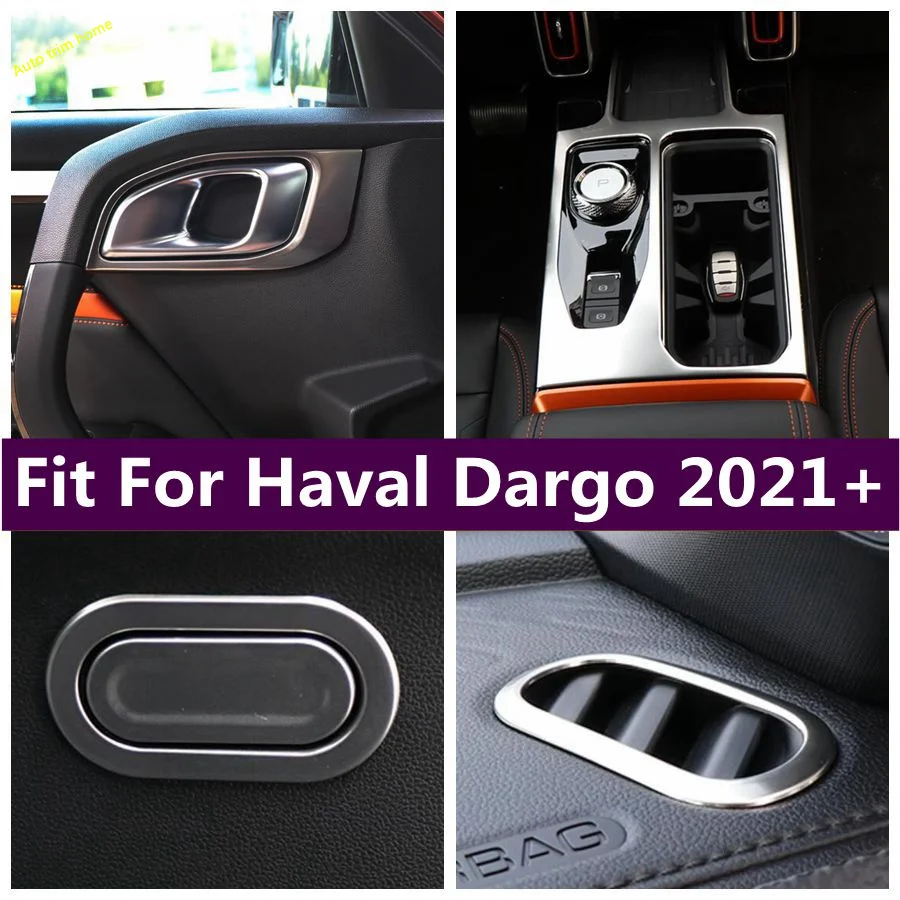 

Gear Shift Box Panel / Air Conditioning Outlet Vent Frame / Inner Door Handle Bowl / Glove Sequins Fit For Haval Dargo 2021 2022