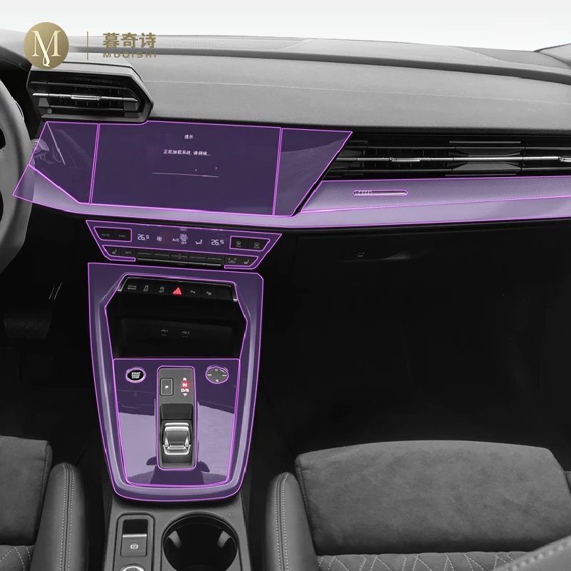 

Для Audi A3 8Y 2020-2023Car пленка для салона приборная панель пианино центральная консоль переключения против царапин прозрачный ТПУ PPF Пленка Установка