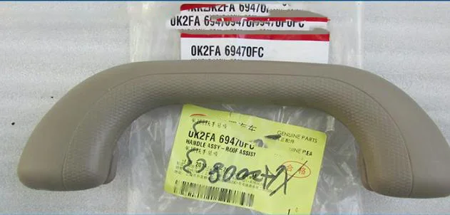 

Передняя ручка на крышу пассажира левый правый для Kia Sorento (BL) 2003-2008
