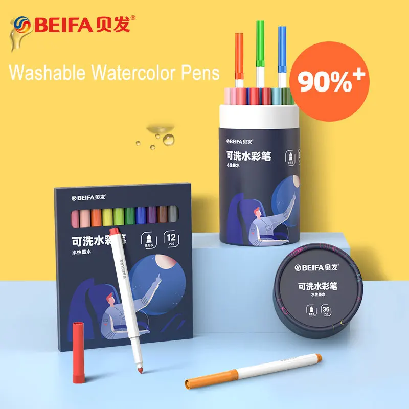 

BEIFA Washable Watercolor Pen Kindergarten Safe and Non-Toxic 12/24/36 Color Painting Pen Children's Marker Pen Set Gift