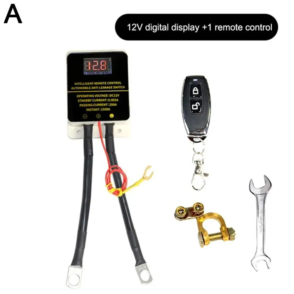 

12 В автомобильный аккумулятор с отсеком, беспроводной пульт дистанционного управления, реле отключения аккумулятора со светодиодным дисплеем, защита от утечки и кражи