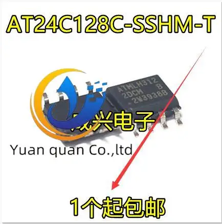 

20pcs original new AT24C128 AT24C128C-SSHM-T 2DCM 2DCMY 2DCMB SOP8