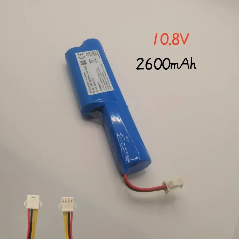 Аккумулятор для робота-пылесоса Redmond REB-R150 RV-R150 Coayu BL3S1P