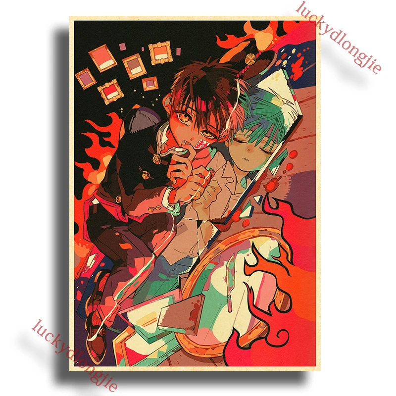 

Настенный постер Jibaku Shounen Hanako-kun luckydlongjie