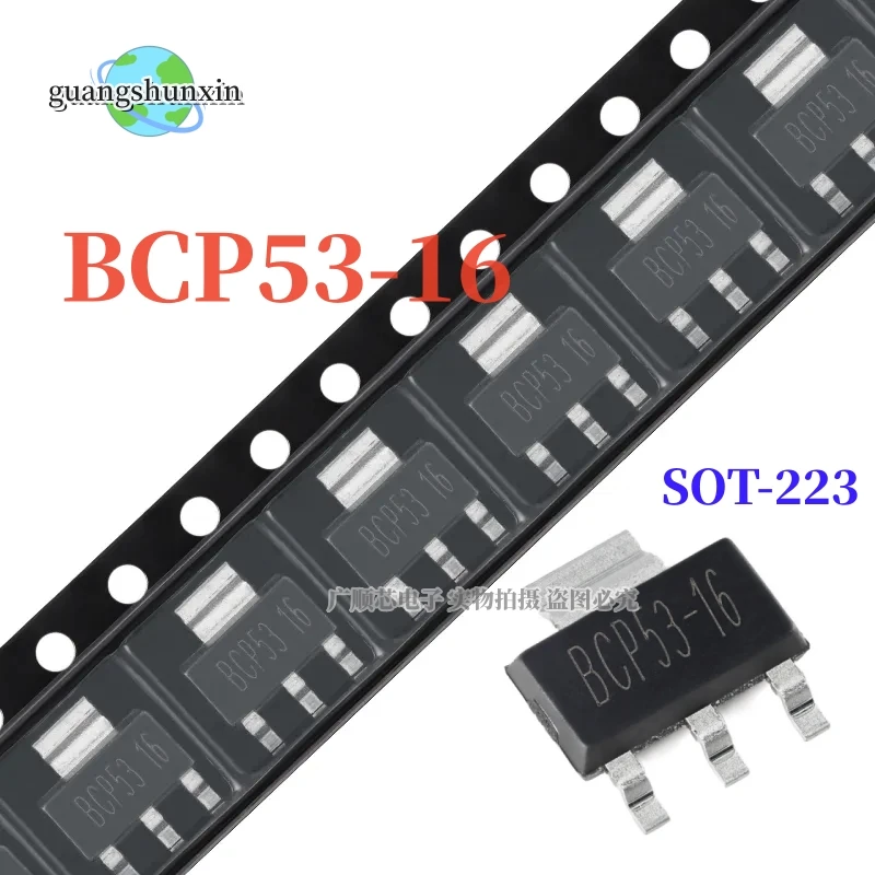 20 шт. оригинальный Флюоресцентный транзистор с поверхностным монтажом SOT-223 80 в 1A PNP