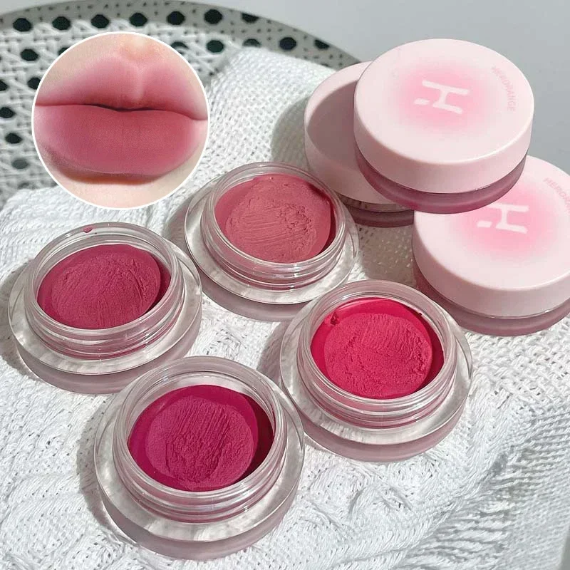 7 цветов копченая Сливовая Красная губная грязь нюдовый коричневый матовый мусс