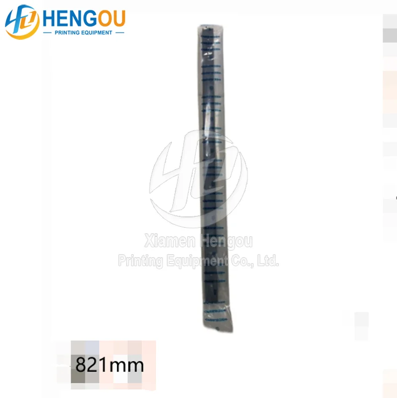 

Аксессуары для печатной машины Heidelberg CD102, 821 мм