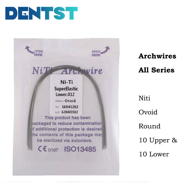 Стоматологические Ортодонтические