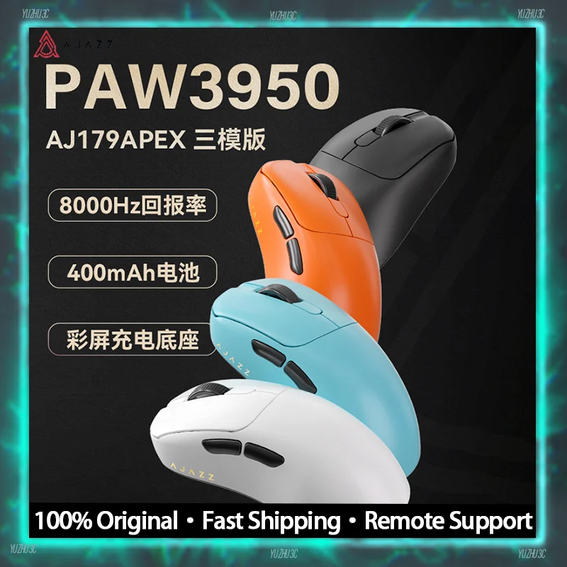 AJAZZ AJ179 мышь PRO APEX BT 2 4G Беспроводная игровая E-Sport флагманский датчик PAW3950 8K Частота