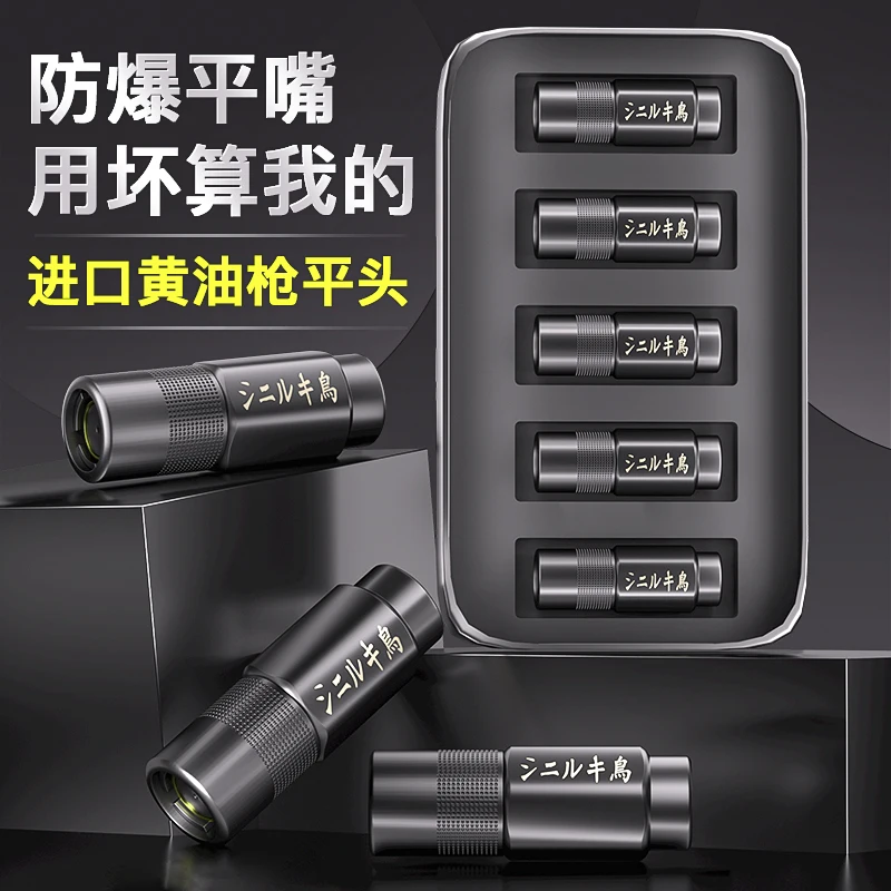 1 шт. штуцер для смазки высокого давления