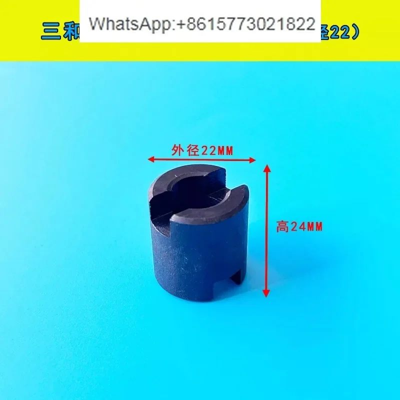 Муфта держателя инструмента Sanhe червячная муфта электроинструмент