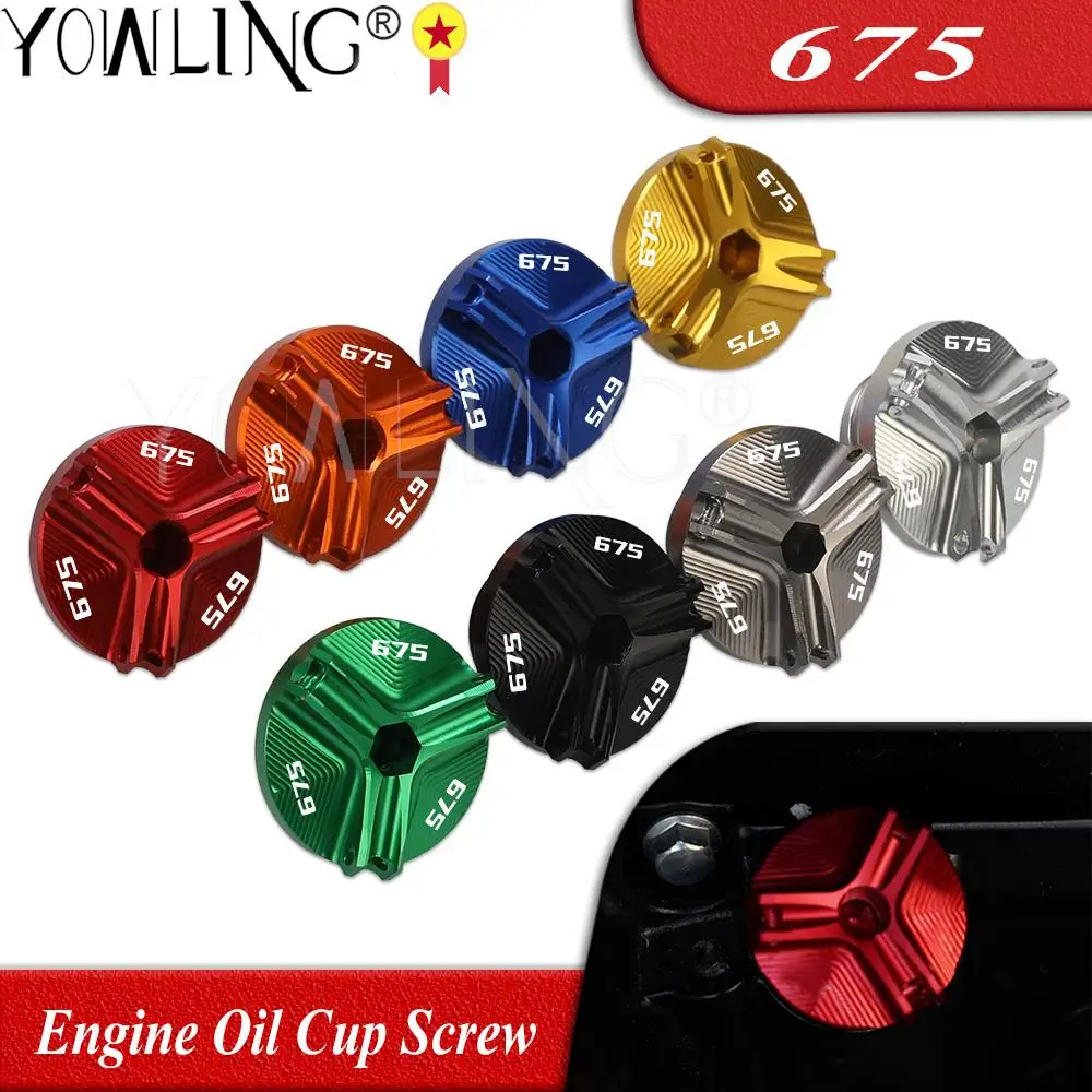 

M24*3 Motorcycle CNC Engine Oil Cup Filter Fuel Filler Tank Cover Cap Screw For MV AGUSTA B3 675 2012 2013 2014 2015 2016 2017